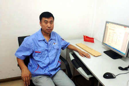 BB电子游戏(中国集团)官方网站