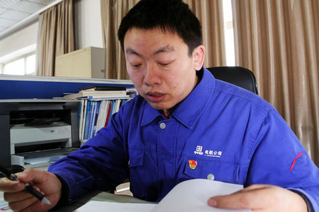 BB电子游戏(中国集团)官方网站