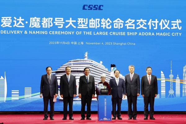 张玉卓、国资、央企、国资委、书记、主任、国企、企业刷新