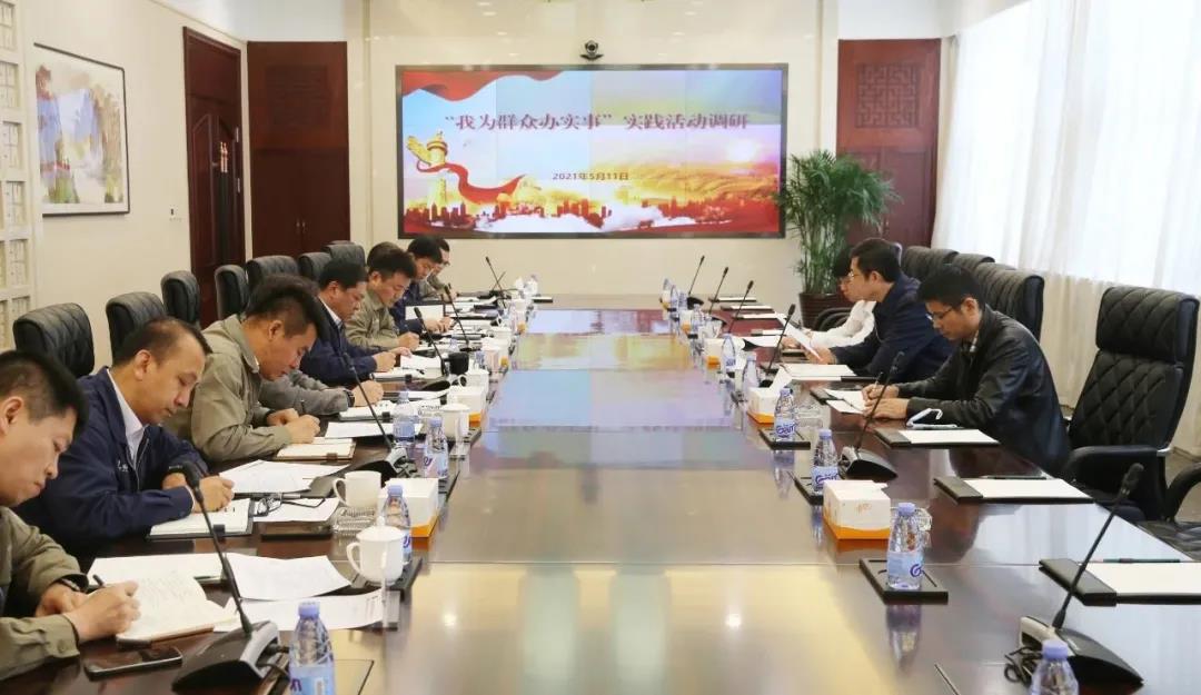 BB电子游戏(中国集团)官方网站