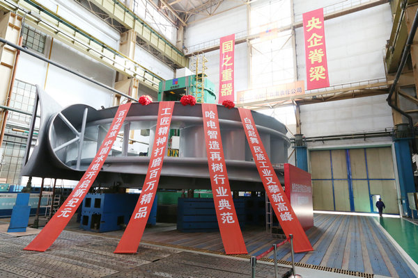 BB电子游戏(中国集团)官方网站