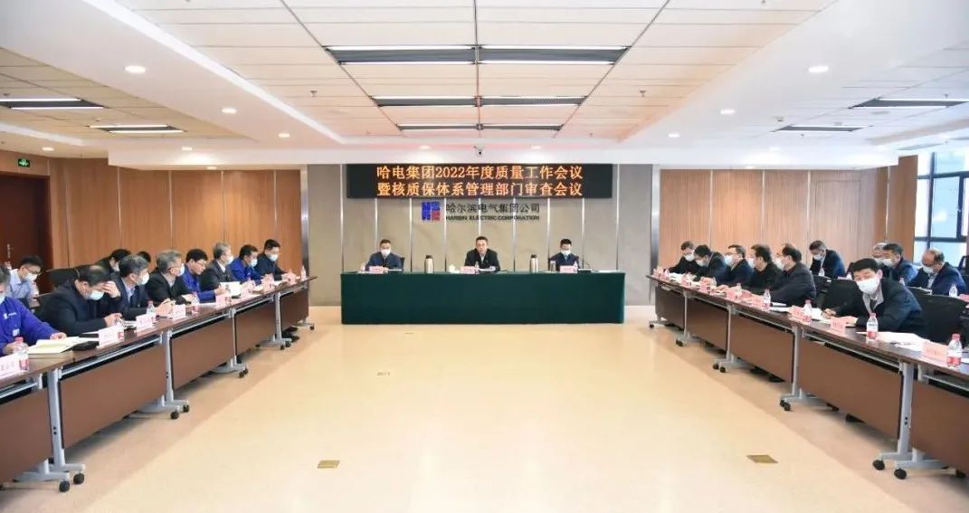 BB电子游戏(中国集团)官方网站