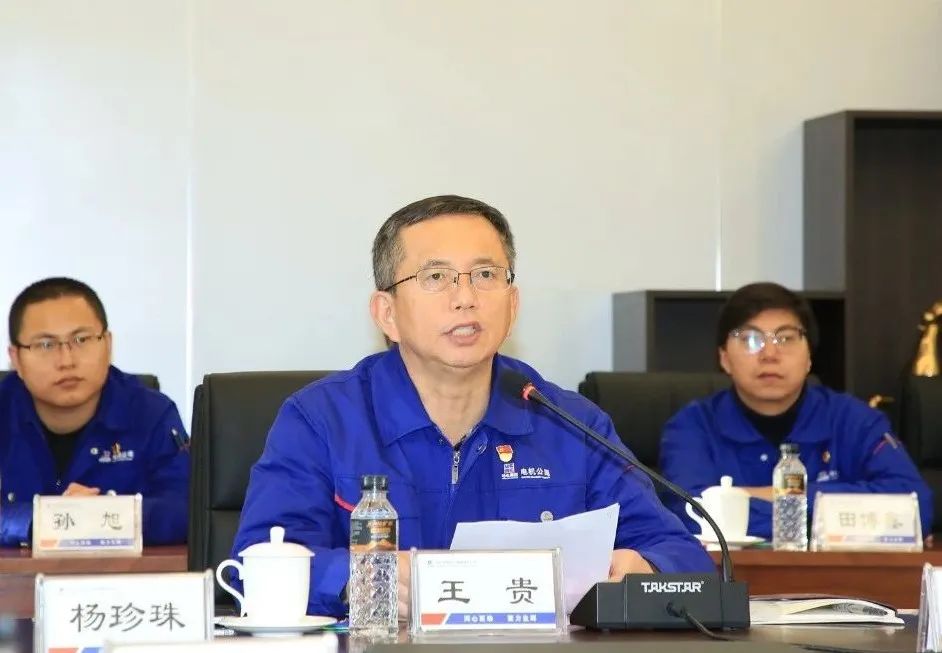 BB电子游戏(中国集团)官方网站