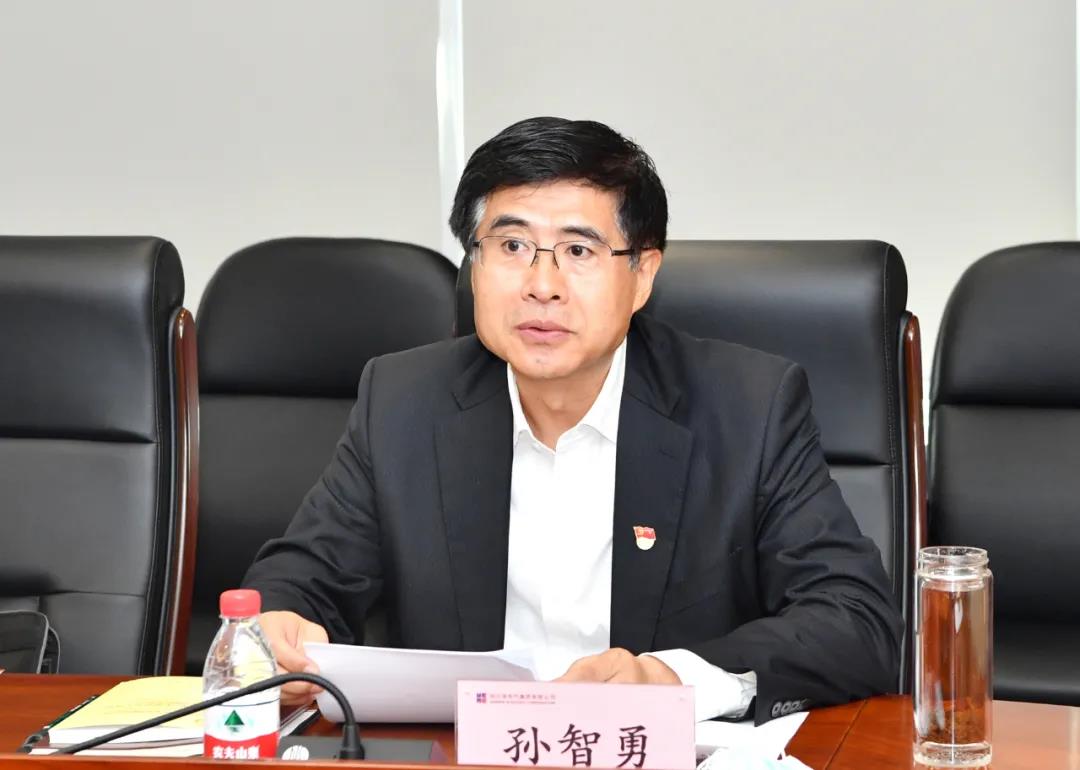 BB电子游戏(中国集团)官方网站