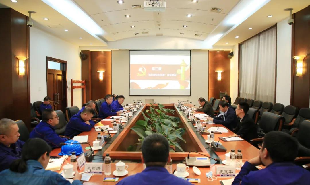 BB电子游戏(中国集团)官方网站