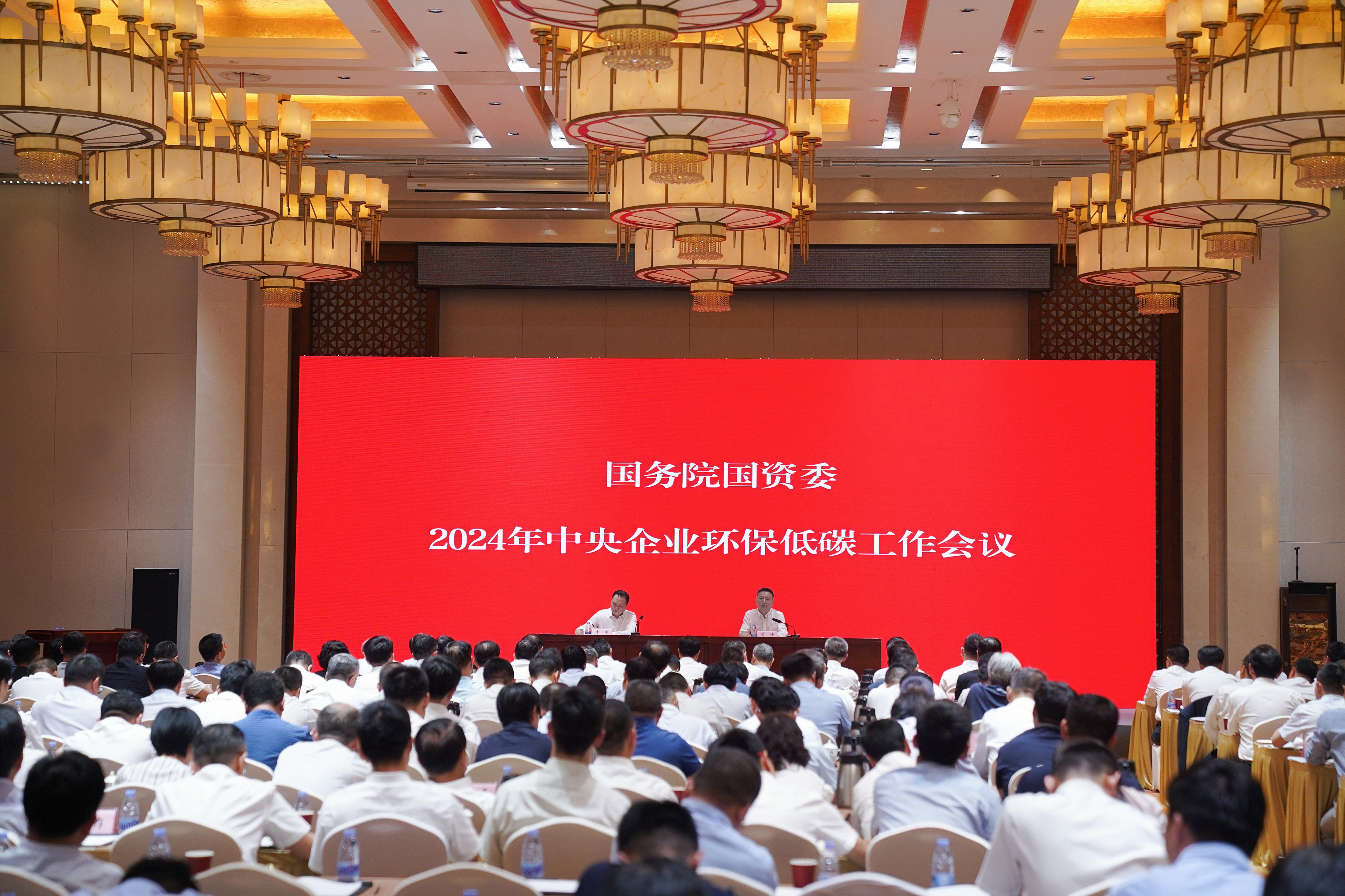 BB电子游戏(中国集团)官方网站