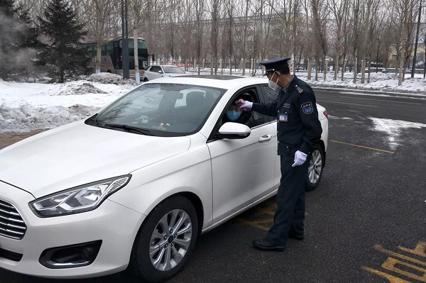 BB电子游戏(中国集团)官方网站