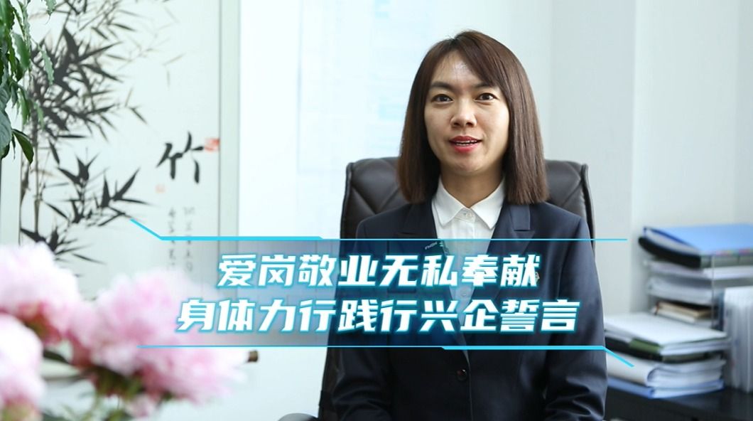 BB电子游戏(中国集团)官方网站