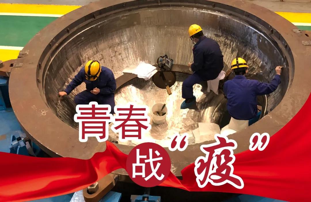 BB电子游戏(中国集团)官方网站