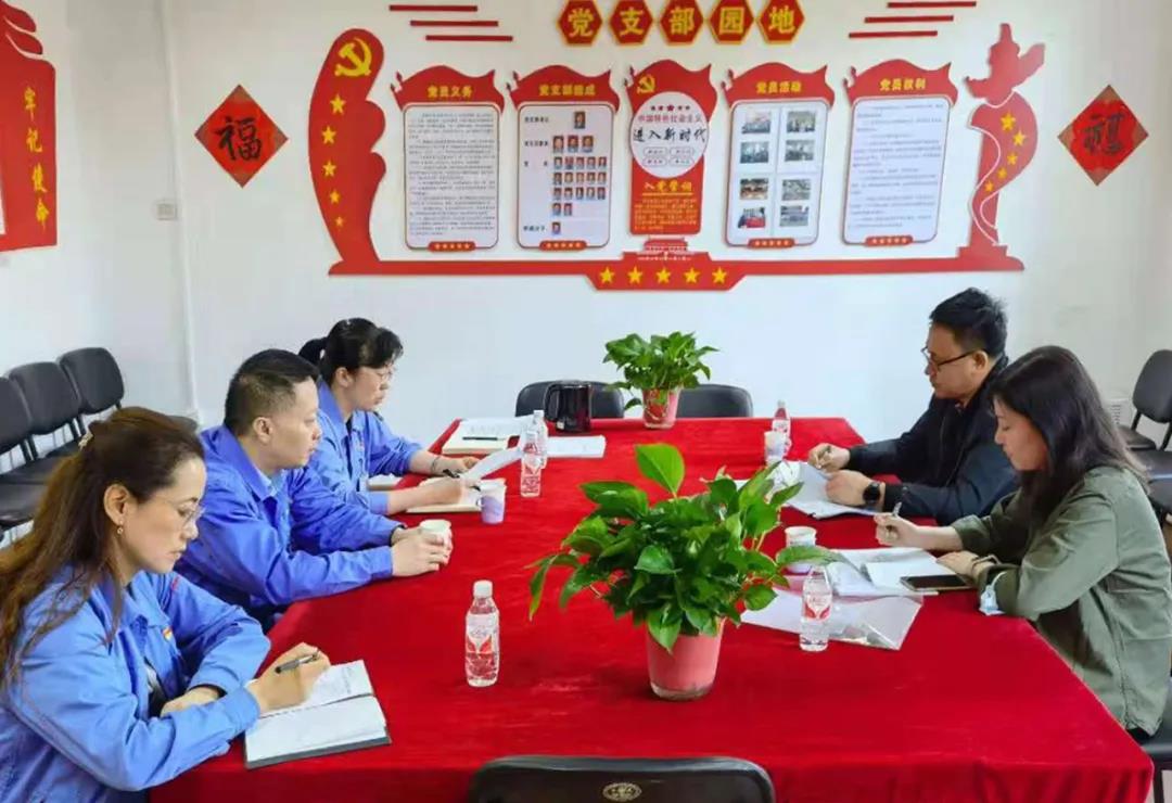 BB电子游戏(中国集团)官方网站