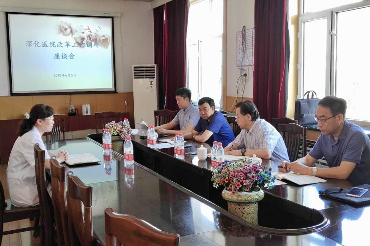 BB电子游戏(中国集团)官方网站