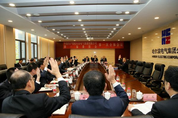 BB电子游戏(中国集团)官方网站