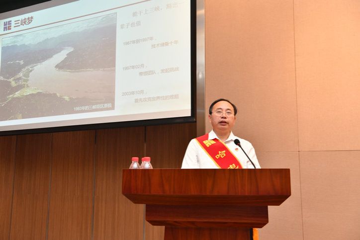 BB电子游戏(中国集团)官方网站