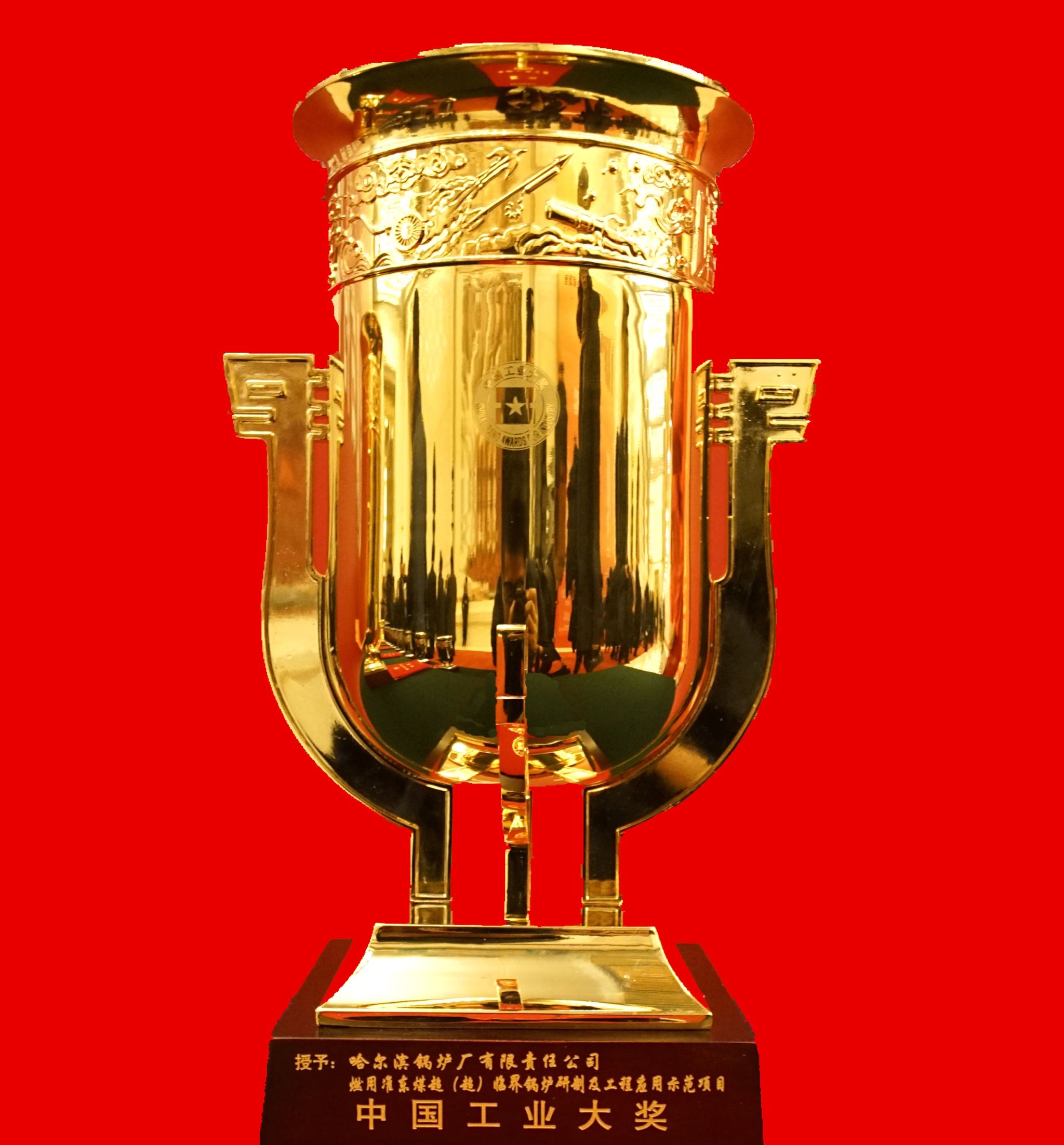 BB电子游戏(中国集团)官方网站