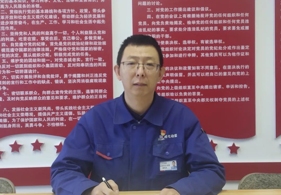 BB电子游戏(中国集团)官方网站