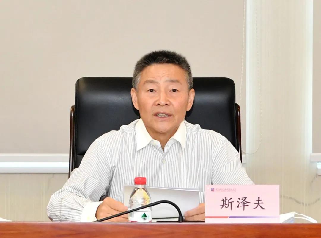 BB电子游戏(中国集团)官方网站