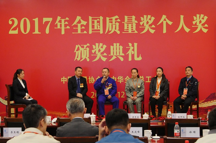 BB电子游戏(中国集团)官方网站