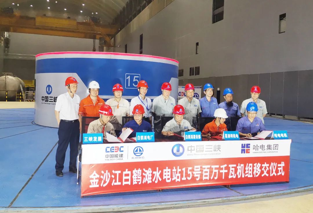 BB电子游戏(中国集团)官方网站