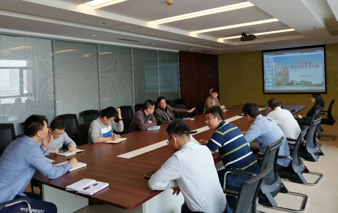 BB电子游戏(中国集团)官方网站