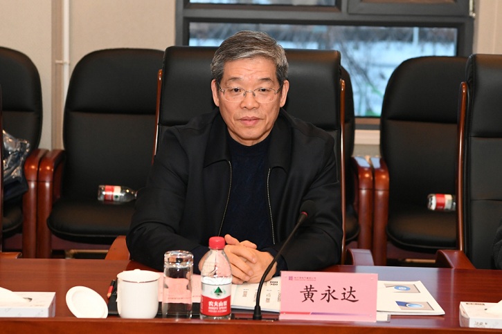 BB电子游戏(中国集团)官方网站