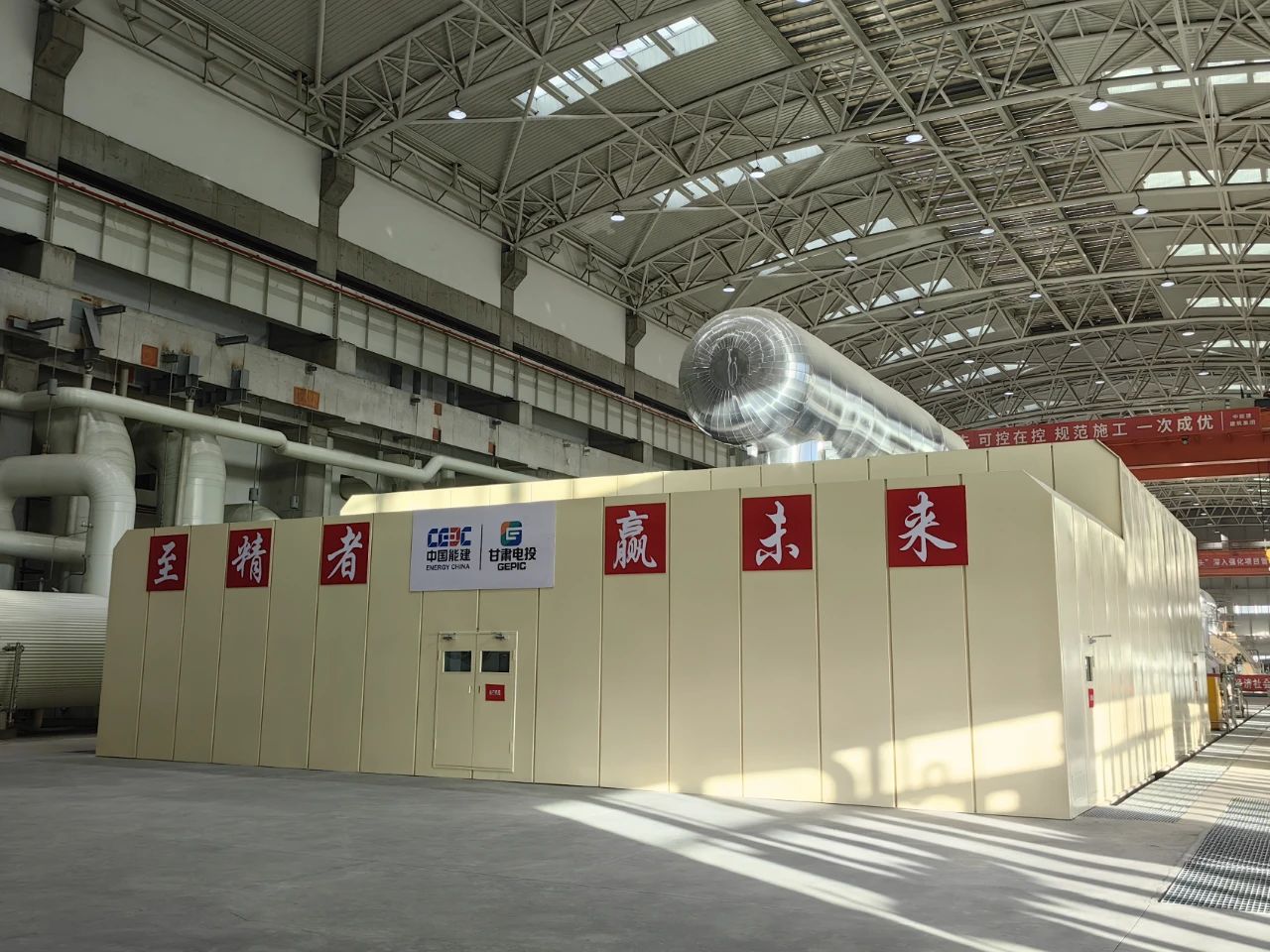 BB电子游戏(中国集团)官方网站