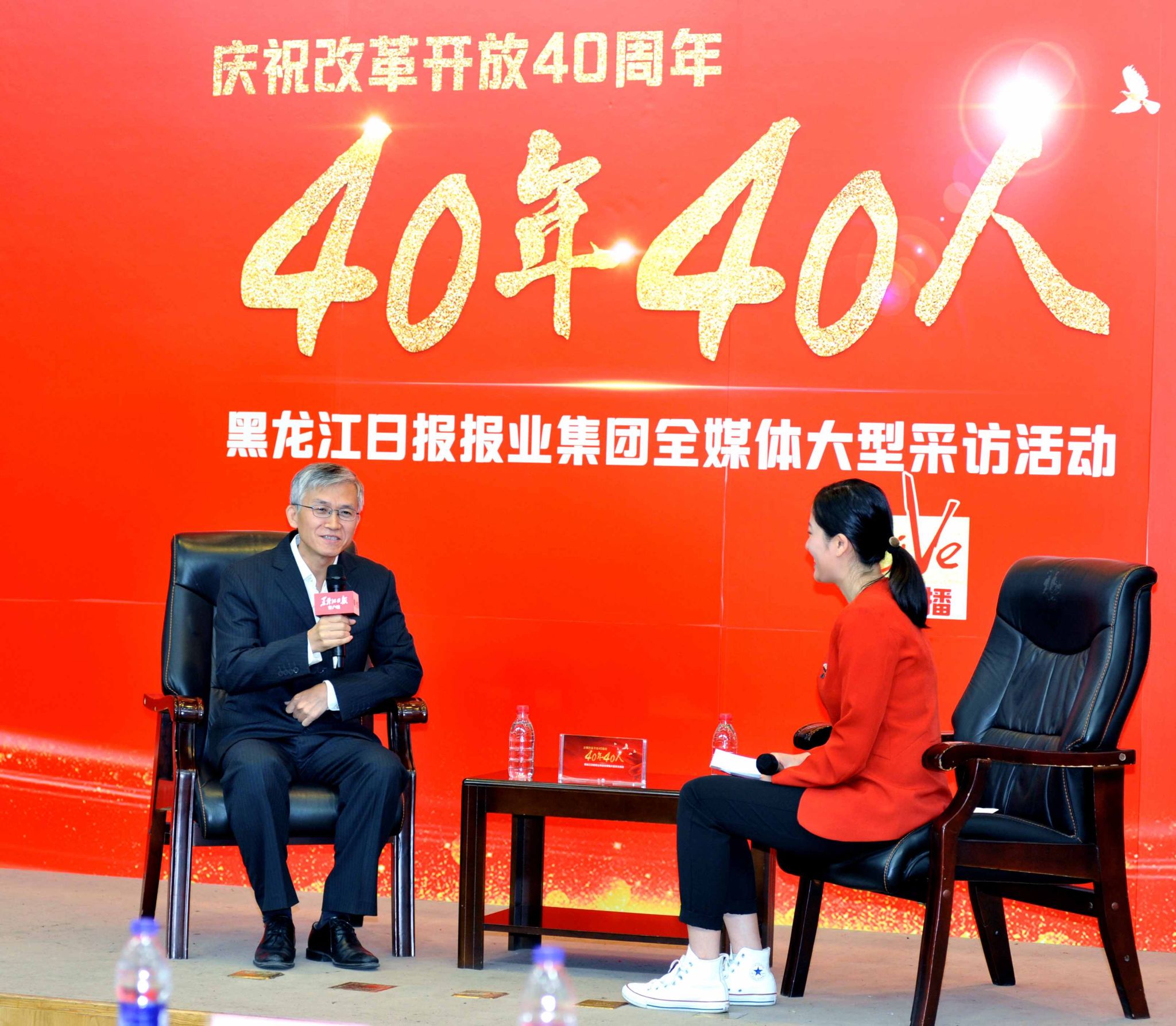 BB电子游戏(中国集团)官方网站