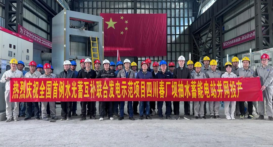 BB电子游戏(中国集团)官方网站