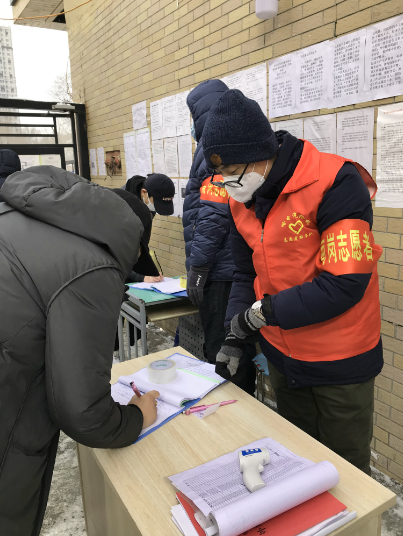 BB电子游戏(中国集团)官方网站