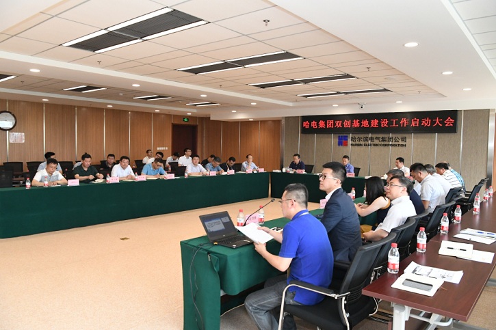 BB电子游戏(中国集团)官方网站