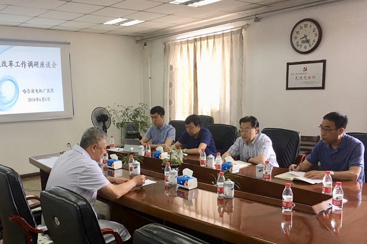 BB电子游戏(中国集团)官方网站