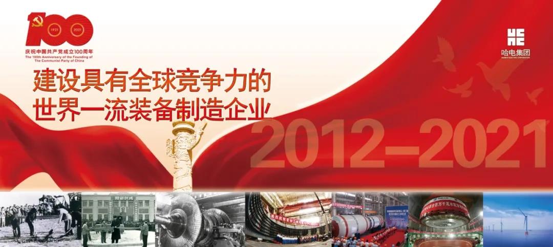 BB电子游戏(中国集团)官方网站