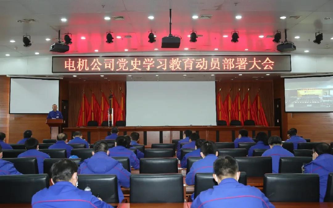 BB电子游戏(中国集团)官方网站