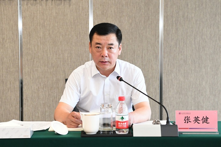 BB电子游戏(中国集团)官方网站