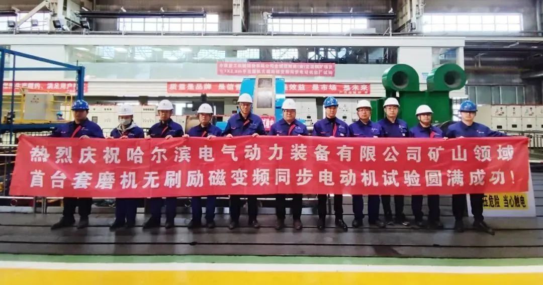 BB电子游戏(中国集团)官方网站