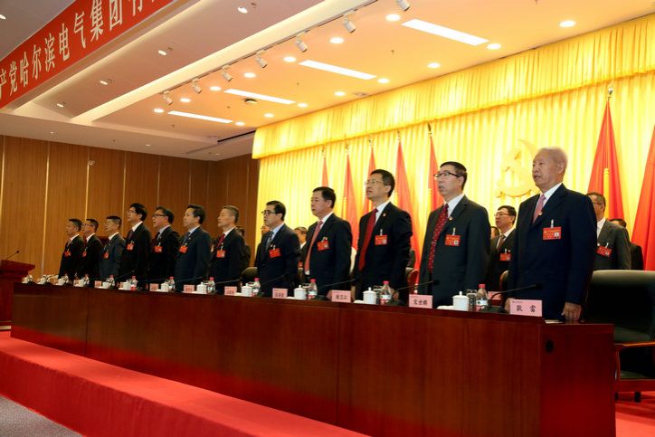 BB电子游戏(中国集团)官方网站