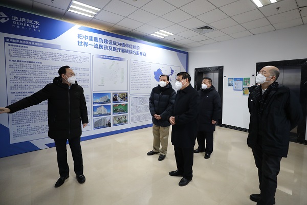 郝鹏、、国资、、央企、、国资委、、书记、、主任、、国企、、企业刷新