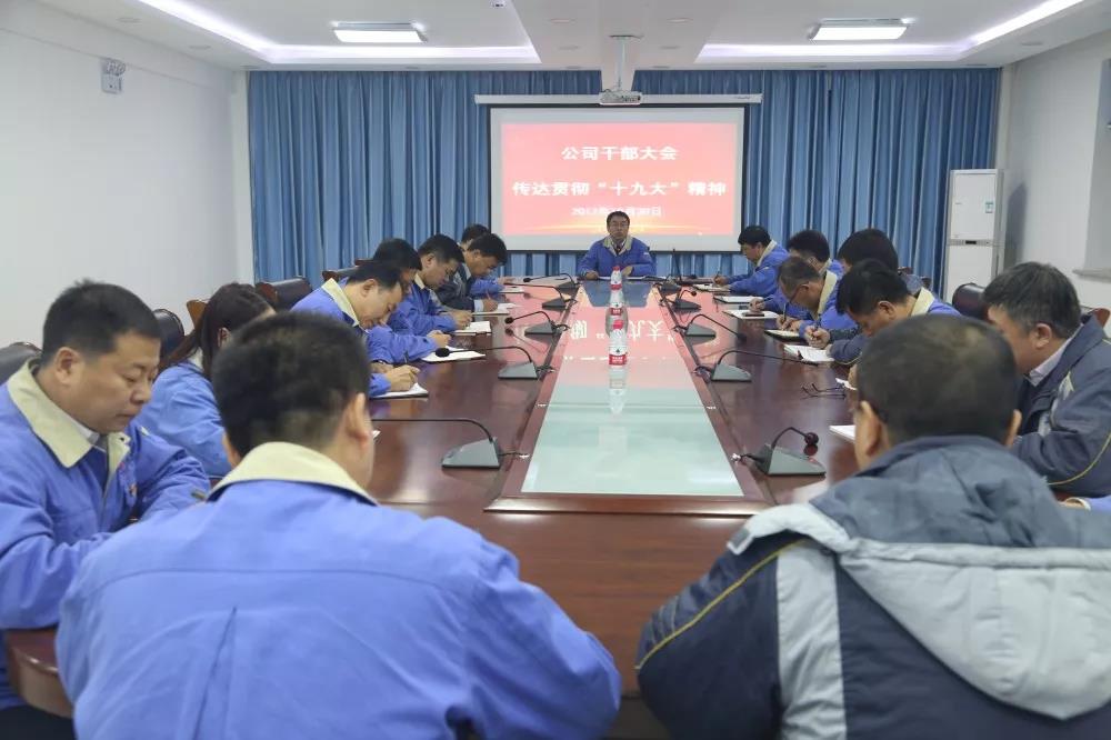 BB电子游戏(中国集团)官方网站