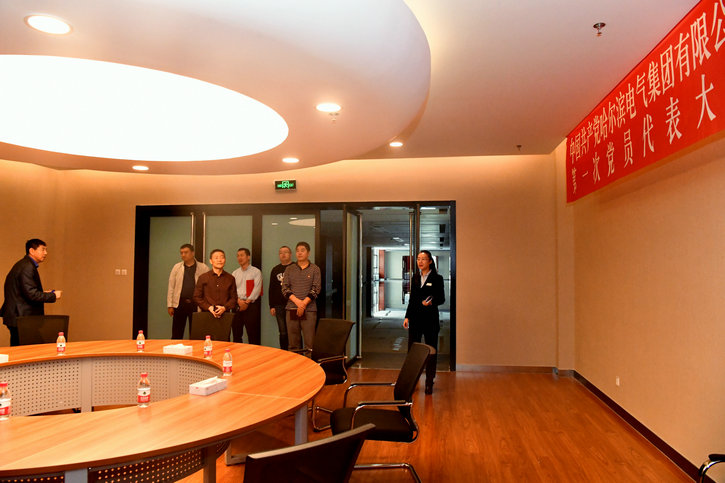 BB电子游戏(中国集团)官方网站