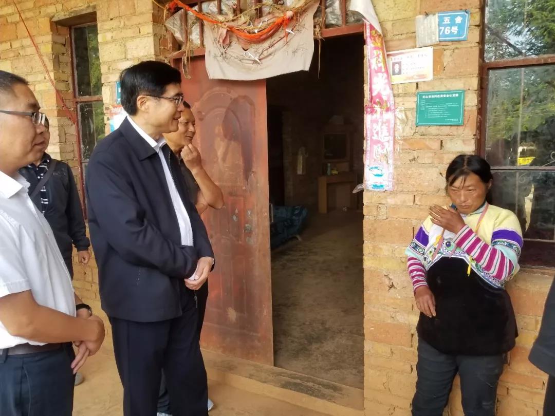 BB电子游戏(中国集团)官方网站