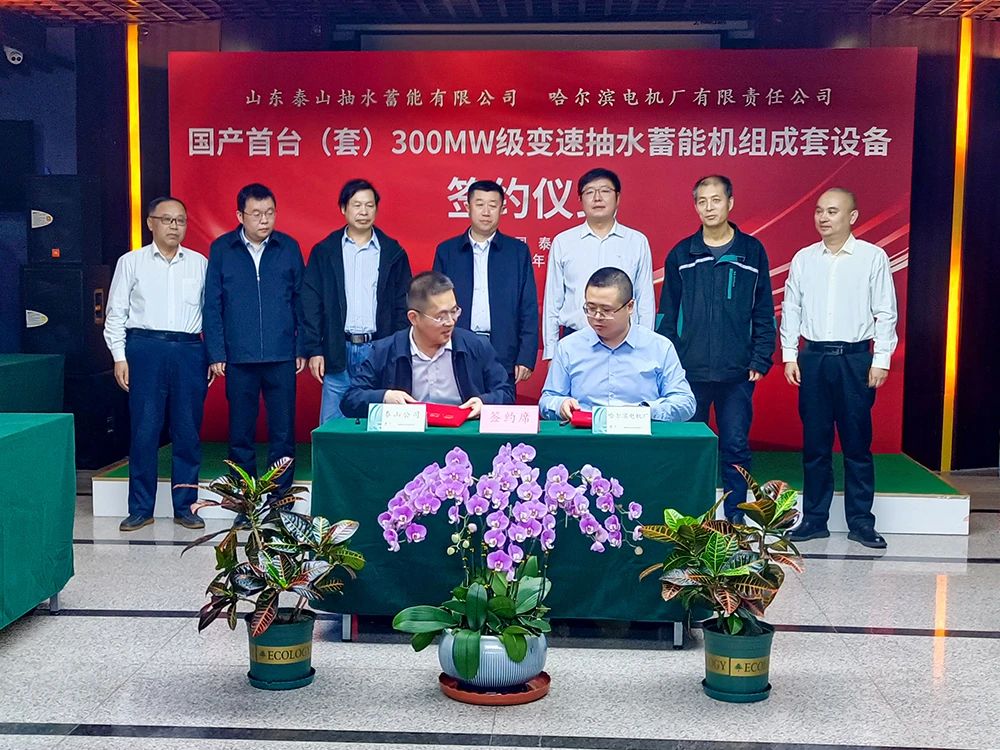 BB电子游戏(中国集团)官方网站