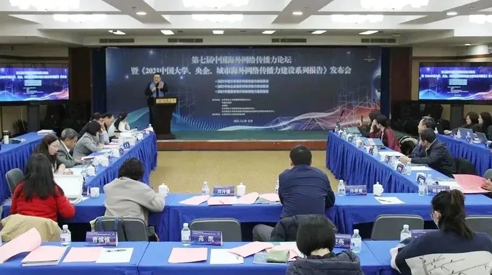 BB电子游戏(中国集团)官方网站