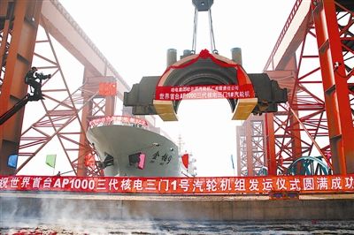 BB电子游戏(中国集团)官方网站