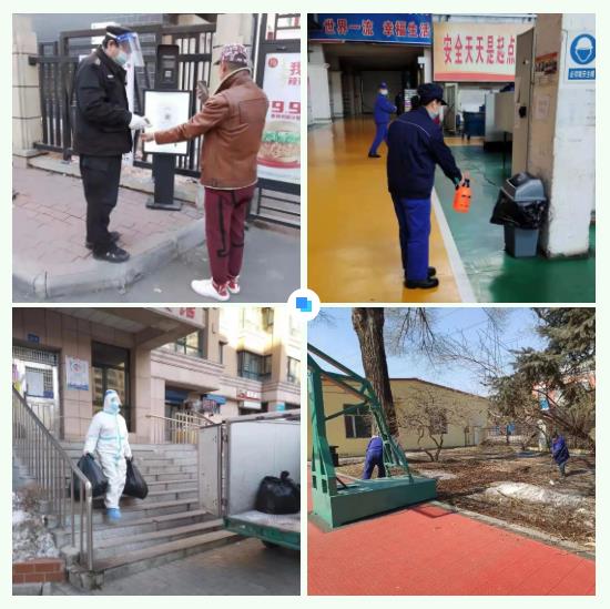 BB电子游戏(中国集团)官方网站