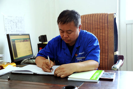 BB电子游戏(中国集团)官方网站