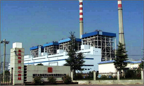 BB电子游戏(中国集团)官方网站