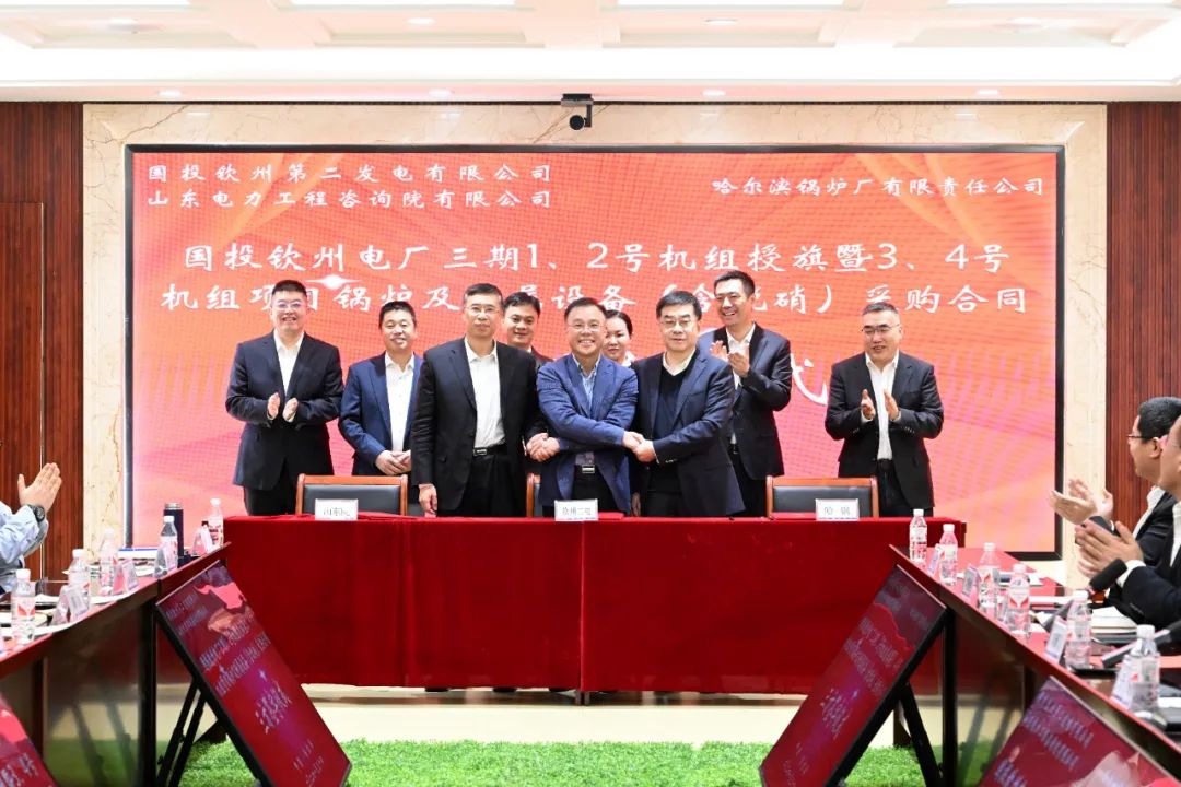 BB电子游戏(中国集团)官方网站