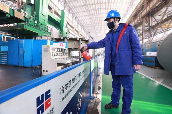 BB电子游戏(中国集团)官方网站