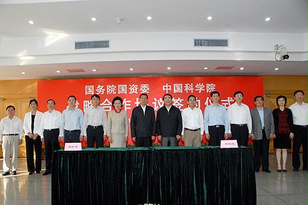 BB电子游戏(中国集团)官方网站