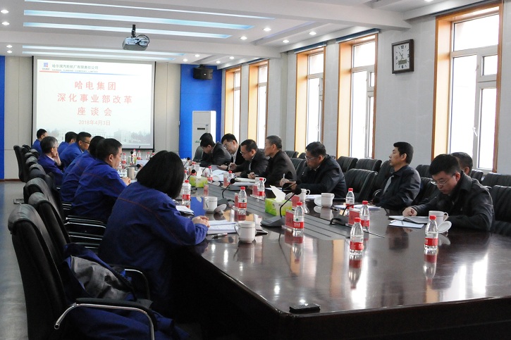 BB电子游戏(中国集团)官方网站