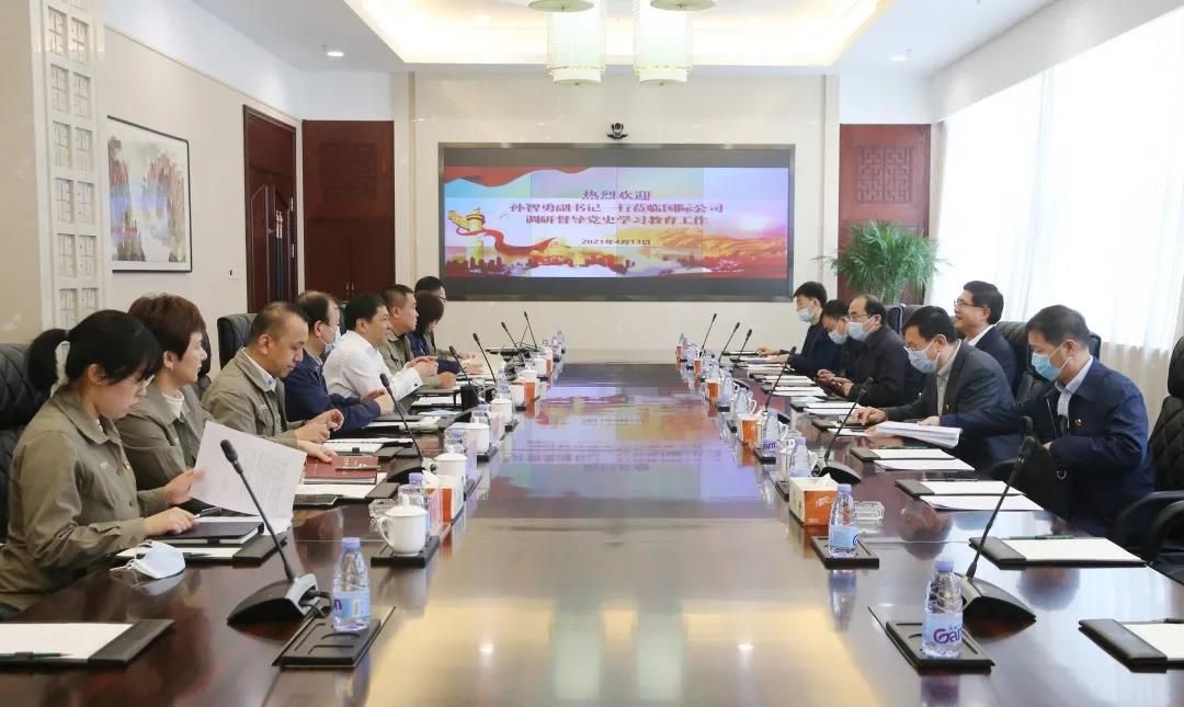 BB电子游戏(中国集团)官方网站